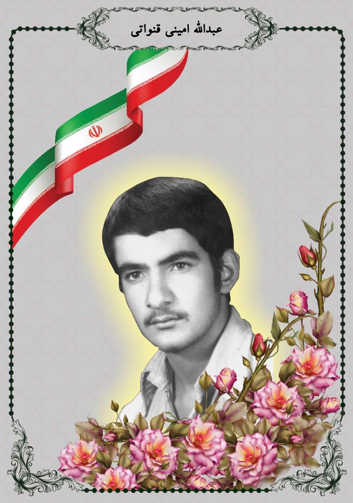 فاقد تصویر